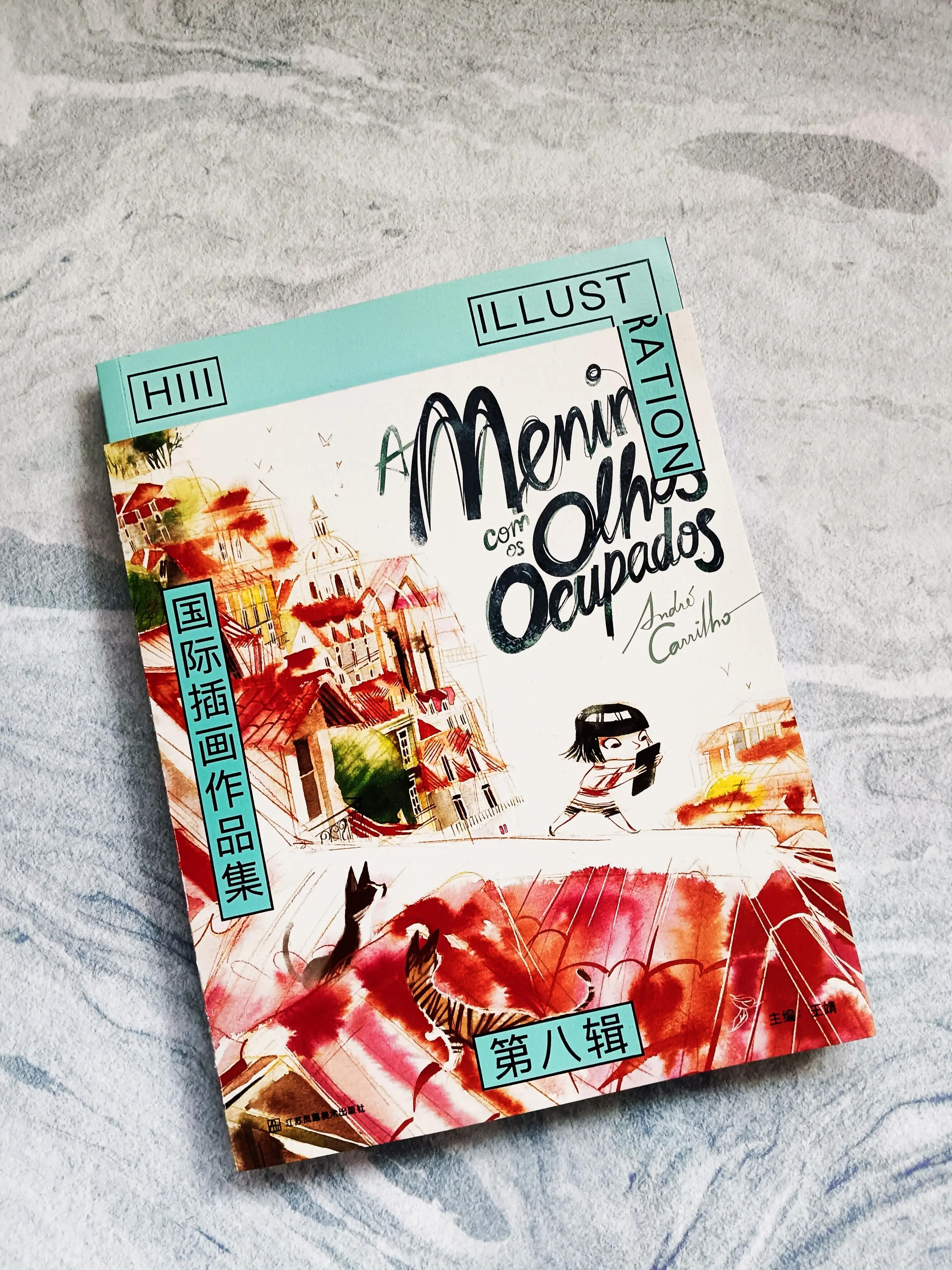 优秀插画及赏析,插画思维与创作思维