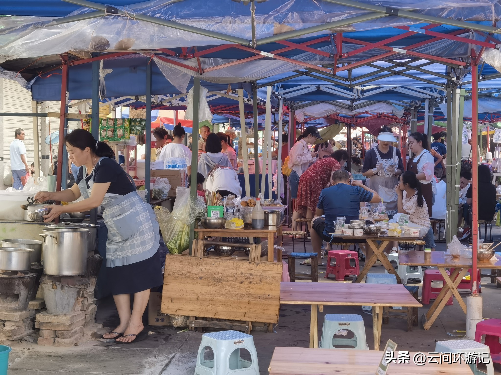 缇庝附寰峰畯娴极涔嬫梾,婕父寰峰畯