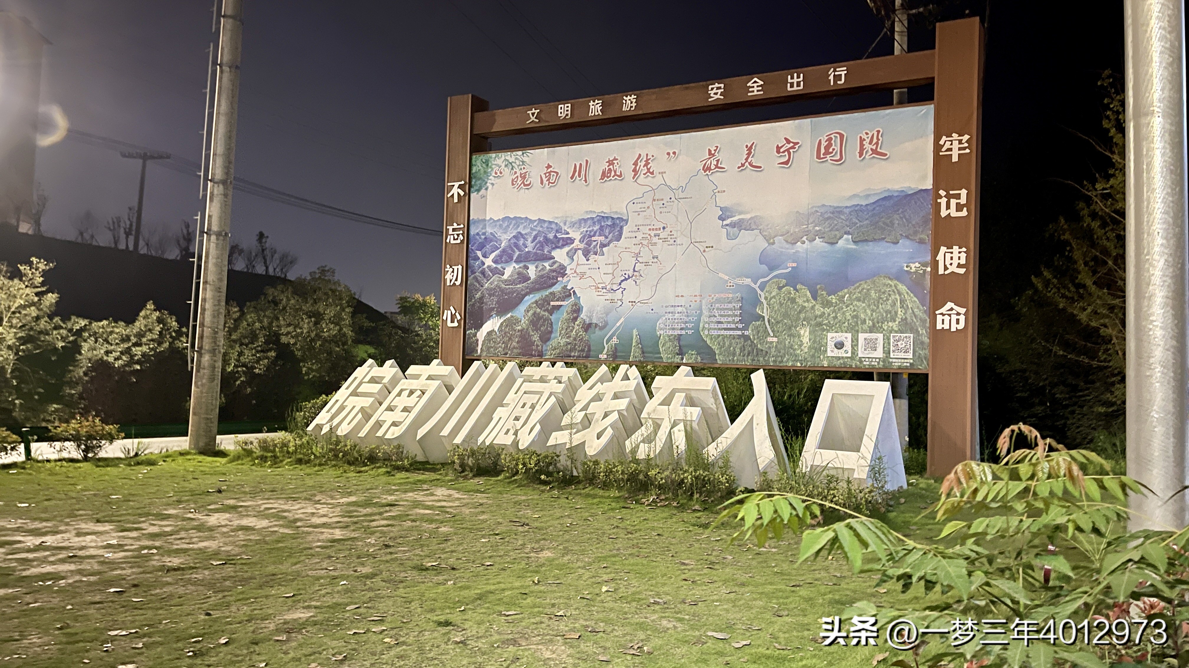 豪爵uhr150踏板水冷极速多少,豪爵uhr150踏板最新评测