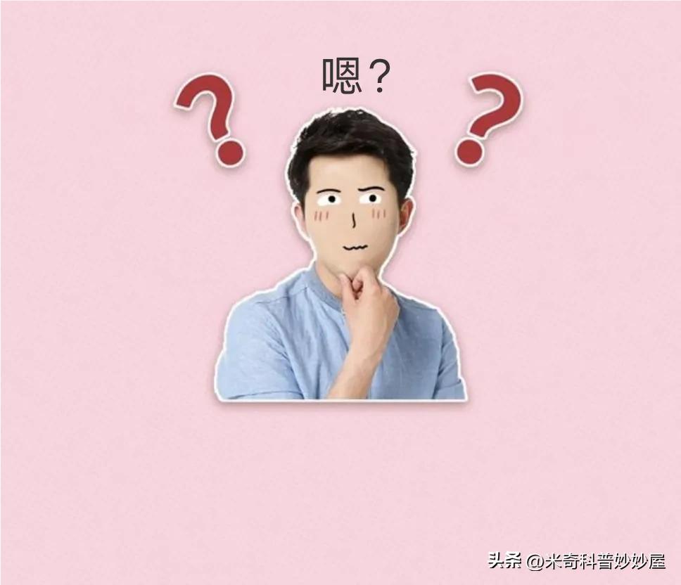 体力劳动能提高身体素质吗,男性体力活