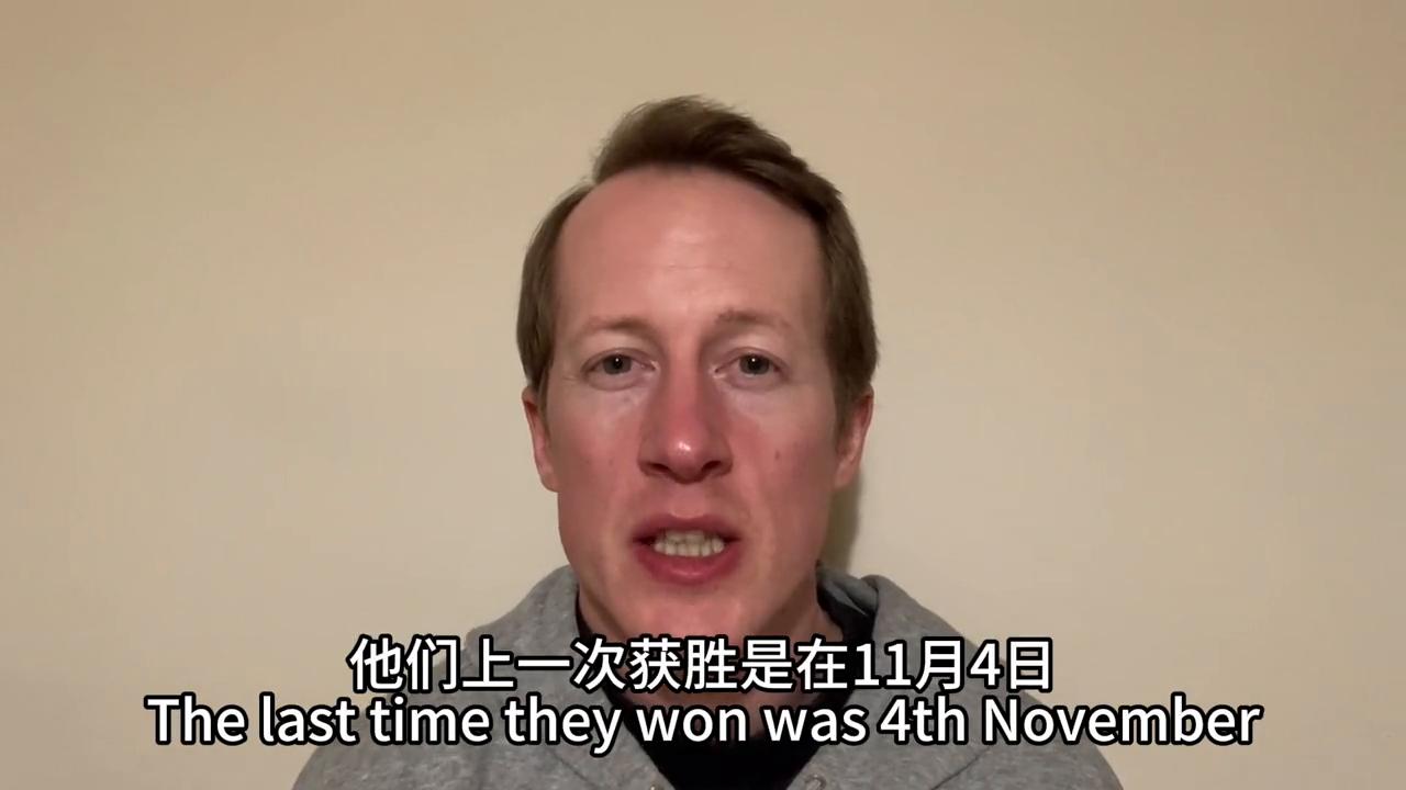 曼城纽卡斯尔vs伯恩利,本周英超曼联赛程