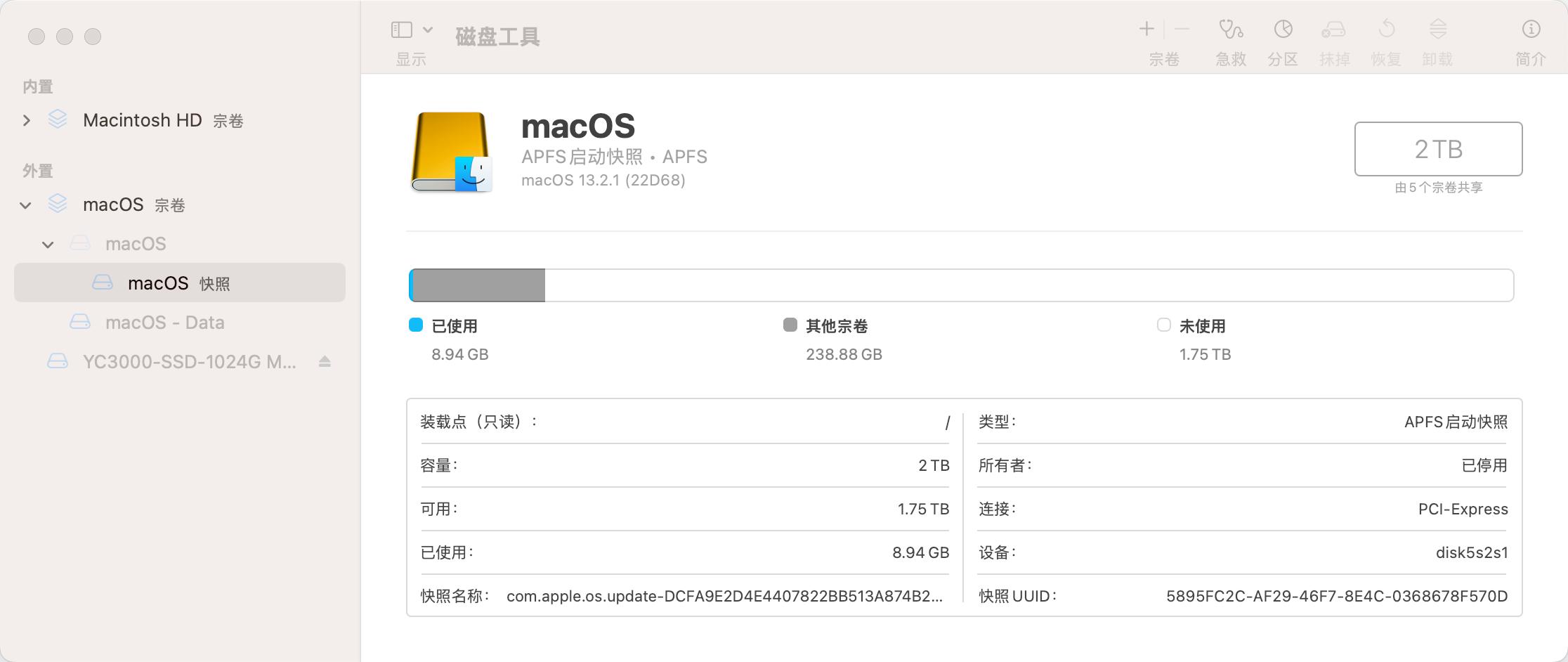 macbookair2017年的能扩容吗,macbookair2019怎么扩容