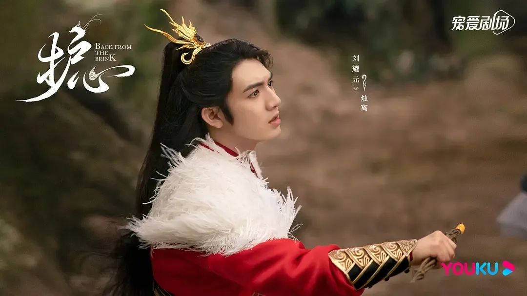 九鹭非香评价侯明昊,侯明昊九鹭非香