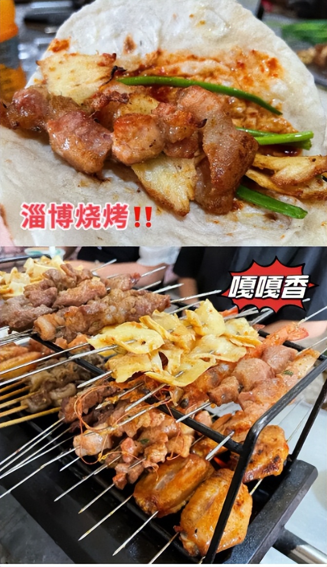 游客不满8根炸串115元被商家骂穷,长沙游客不满8根炸串115元被骂穷