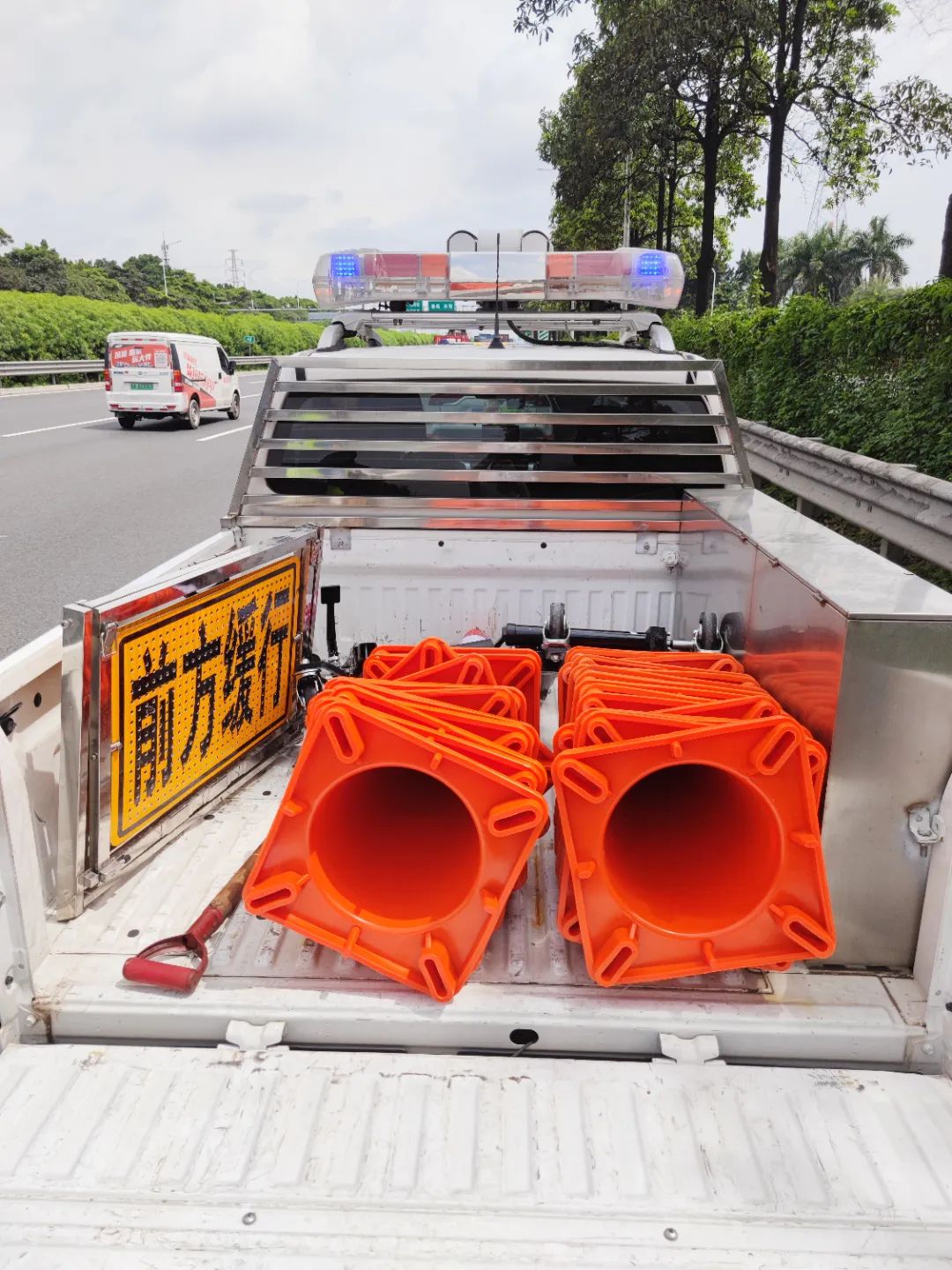 让服务更有温度,让服务更温情更便捷