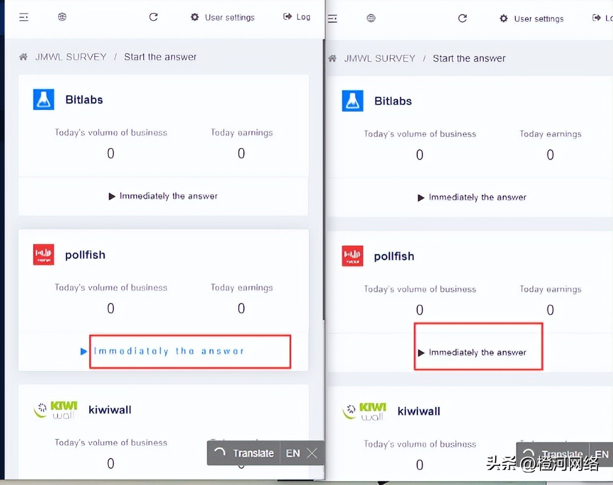 海外问卷调查是怎么做的?好做吗?