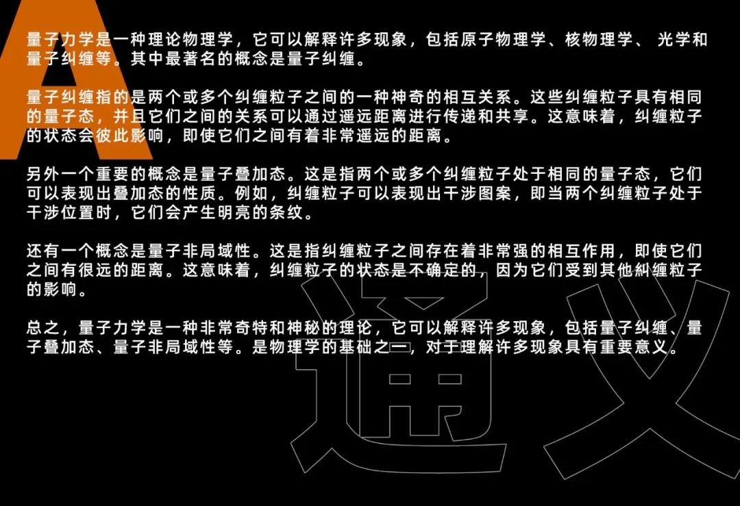 阿里大模型能做什么,阿里大模型合作