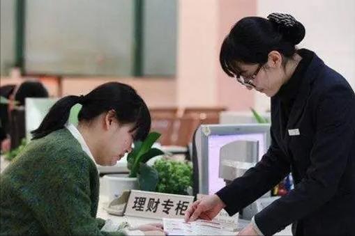 银行最怕你知道的三种存钱方式,银行存钱需要注意哪些细节