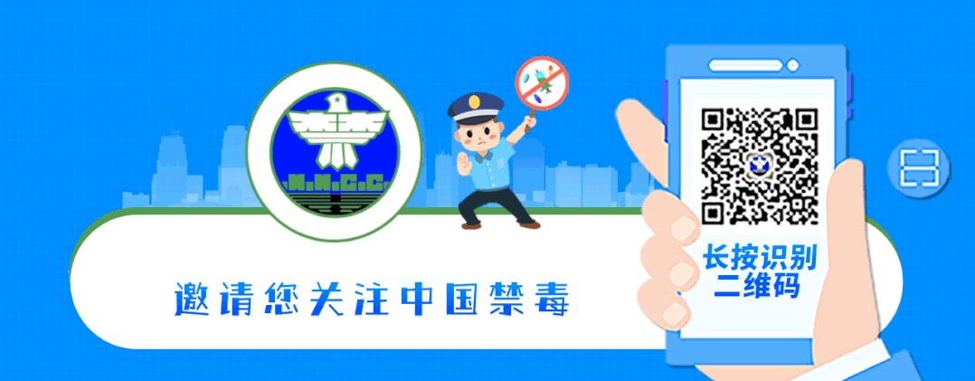 男子网购“*情催**药”，准备“关键时刻使用”......结果悲剧了！