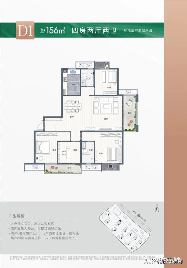 赣州联泰天禧最新房价,蓉江新区联泰天禧售价