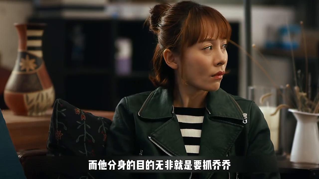 异物志2完整版观看,异物志小说原著完结了吗