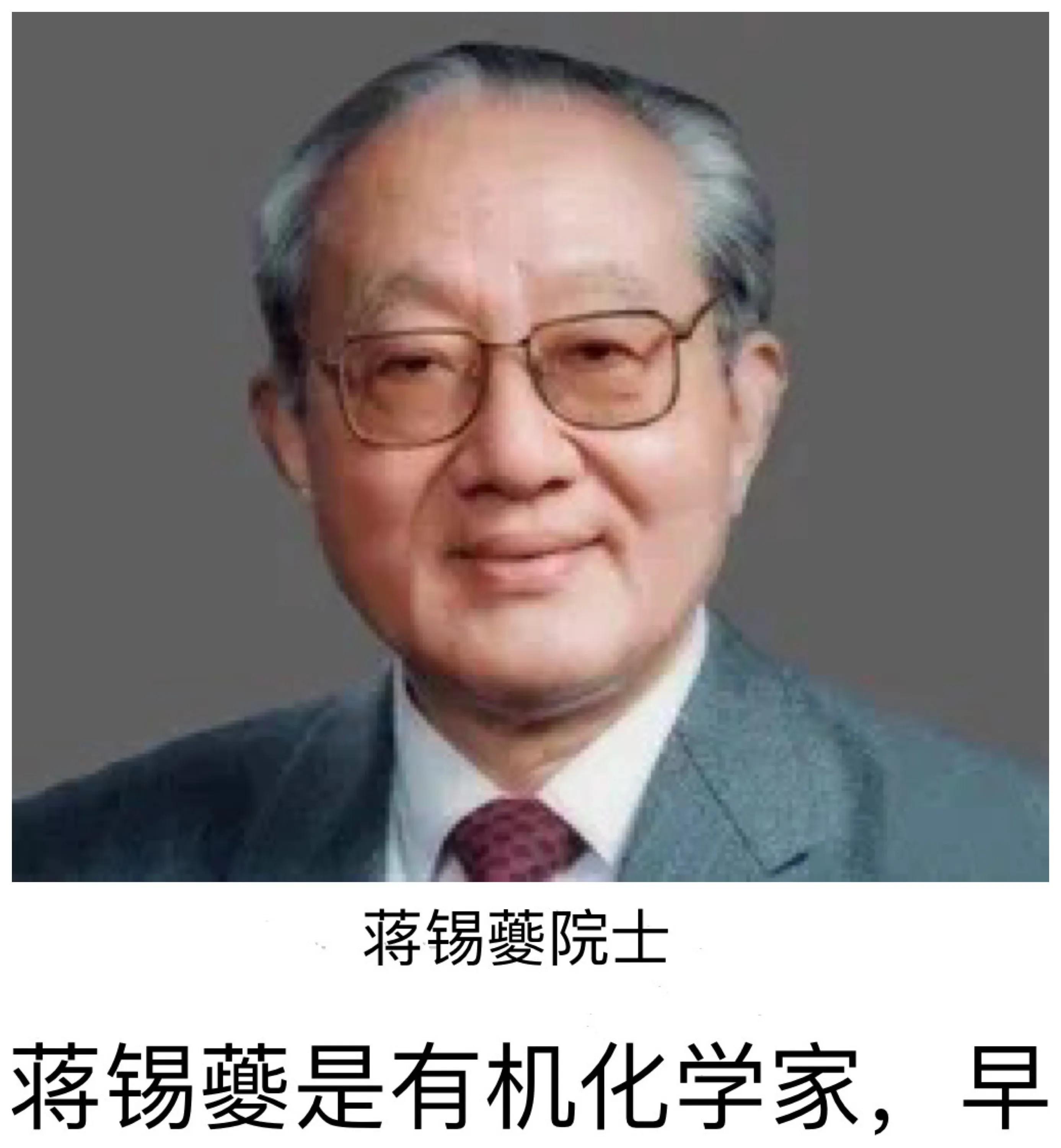 閮簞鍒樺簞,钂嬪簞鍒樺簞