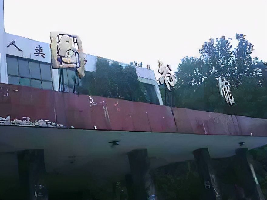 黄淮学院属于驻马店驿城区哪个镇,黄淮学院的前身是驻马店学院