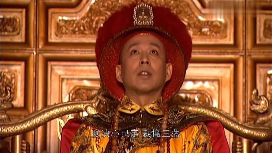 康熙决心削藩吴三桂,康熙为何撤藩吴三桂