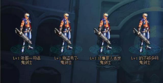 dnf奶妈怎么操作,dnf奶妈的操作技巧