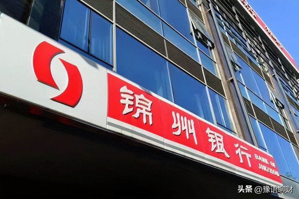 想要每个月利息达到3656元，需要在银行存多少钱？至少“这个数”