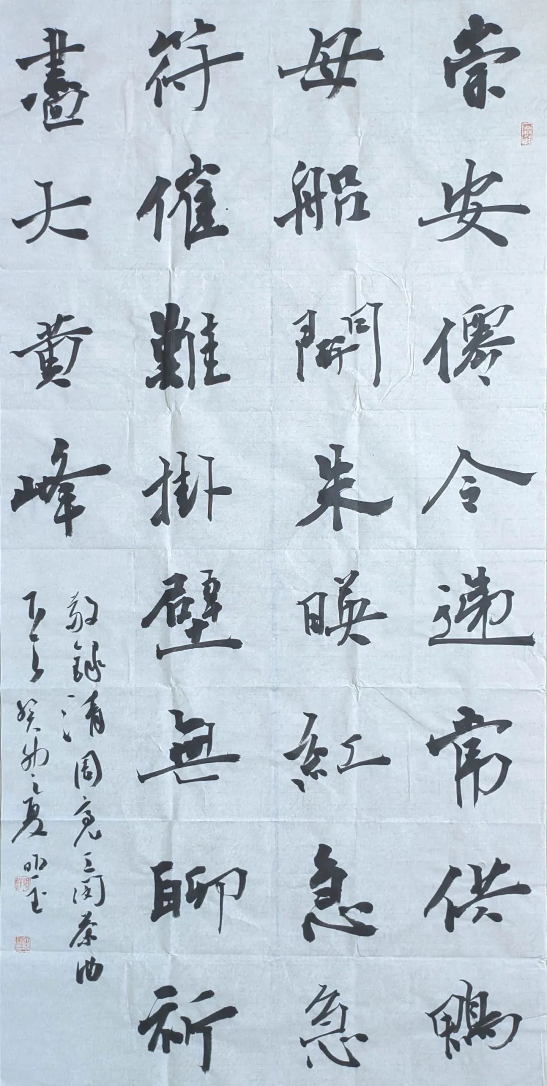 岩骨花香茶清远,岩骨花香武夷岩茶