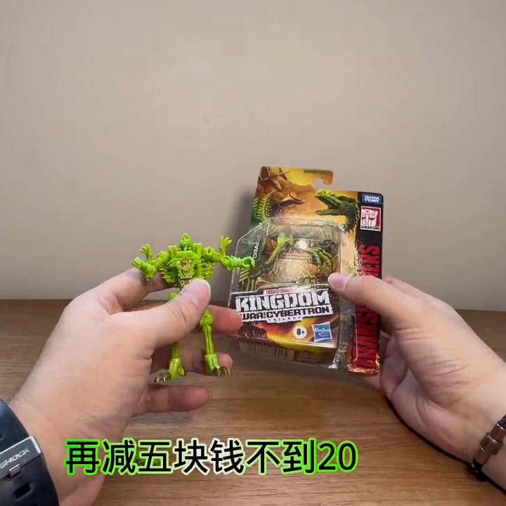 孩之宝变形金刚天元修罗王测评,变形金刚孩之宝王国系列测评