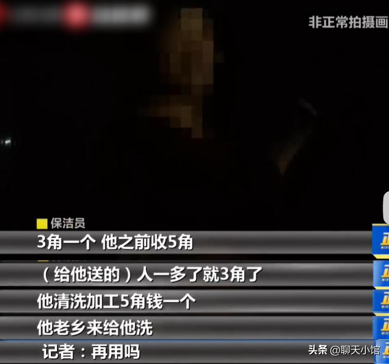 记者暗访奶茶里的真相,曝光竹筒奶茶反复使用