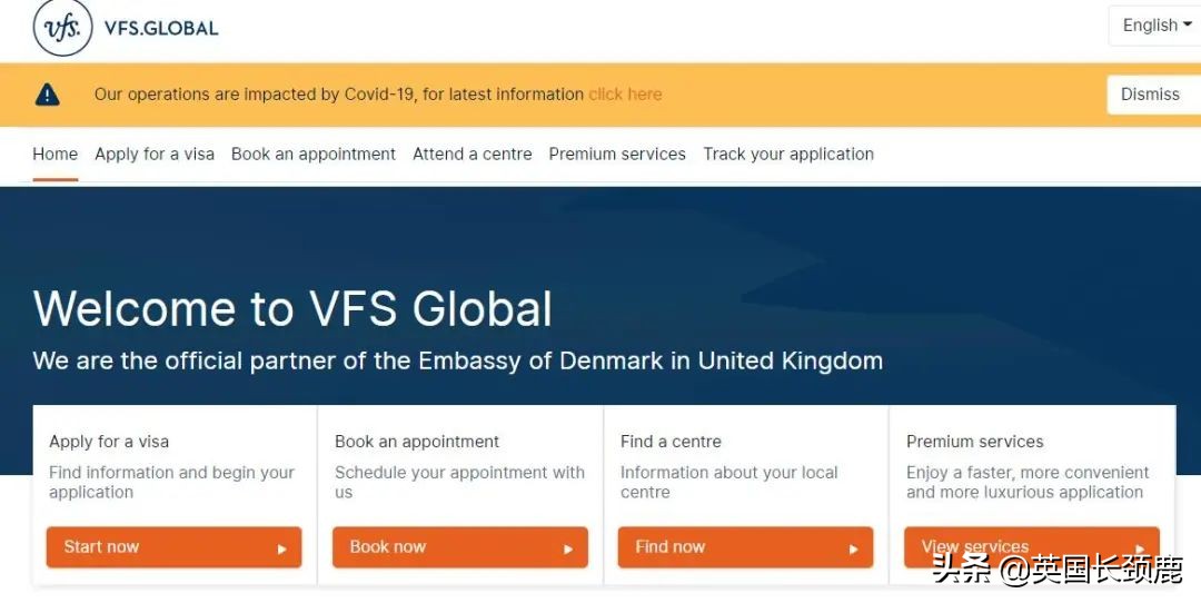 欧洲申根签需要的行程怎么写,欧洲旅游申根签最新