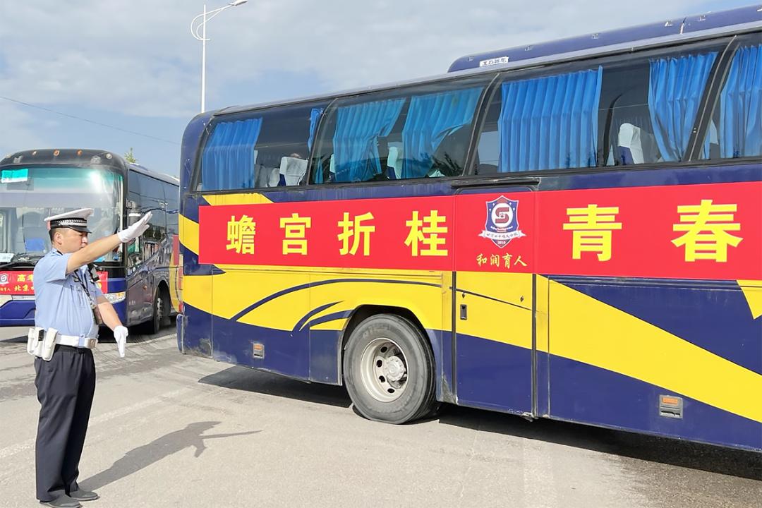 顺义高考考点,直击门头沟2023高考现场