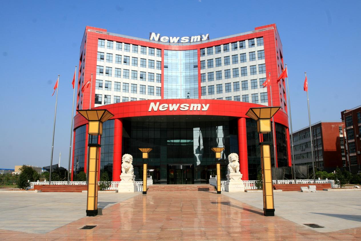 newsmy纽曼手电筒,newsmy纽曼户外