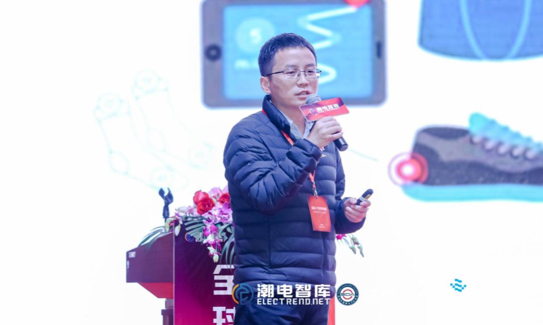 贝特莱张敏:智能穿戴触控芯视界