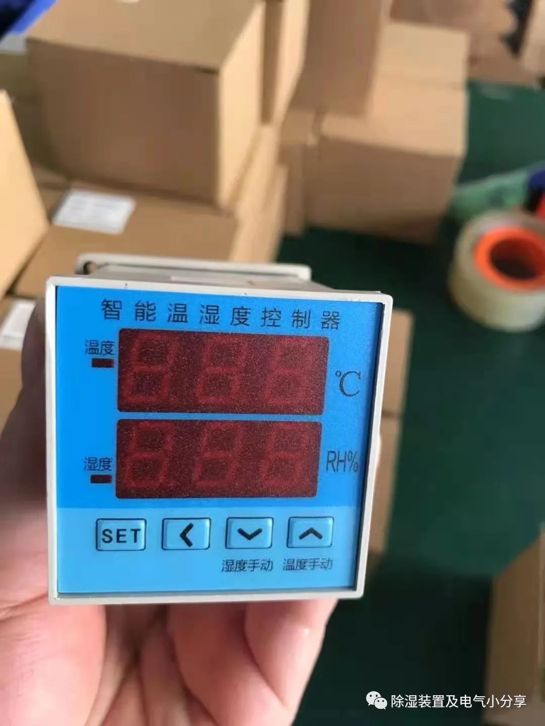 wsk-zth温湿度控制器说明书,kr-k温湿度控制器说明书