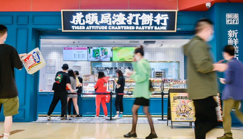 虎头局可以加盟吗,虎头局开放加盟吗