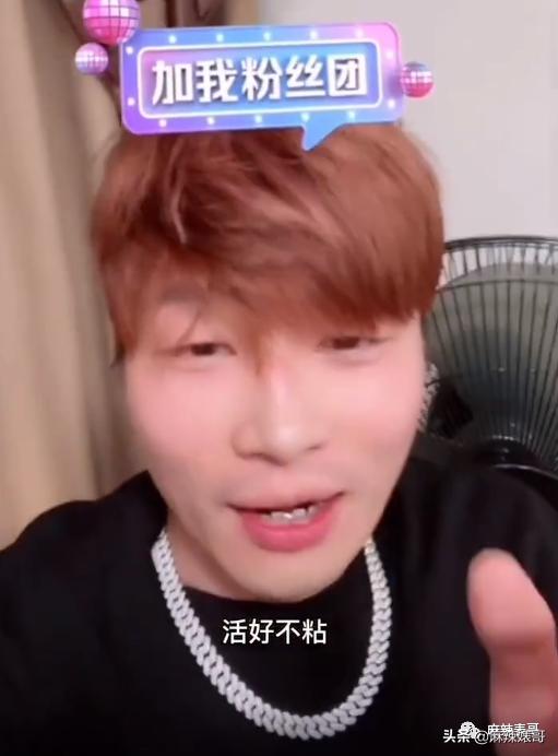 被老公叫去给他朋友表演，这是嫁了个什么人啊？