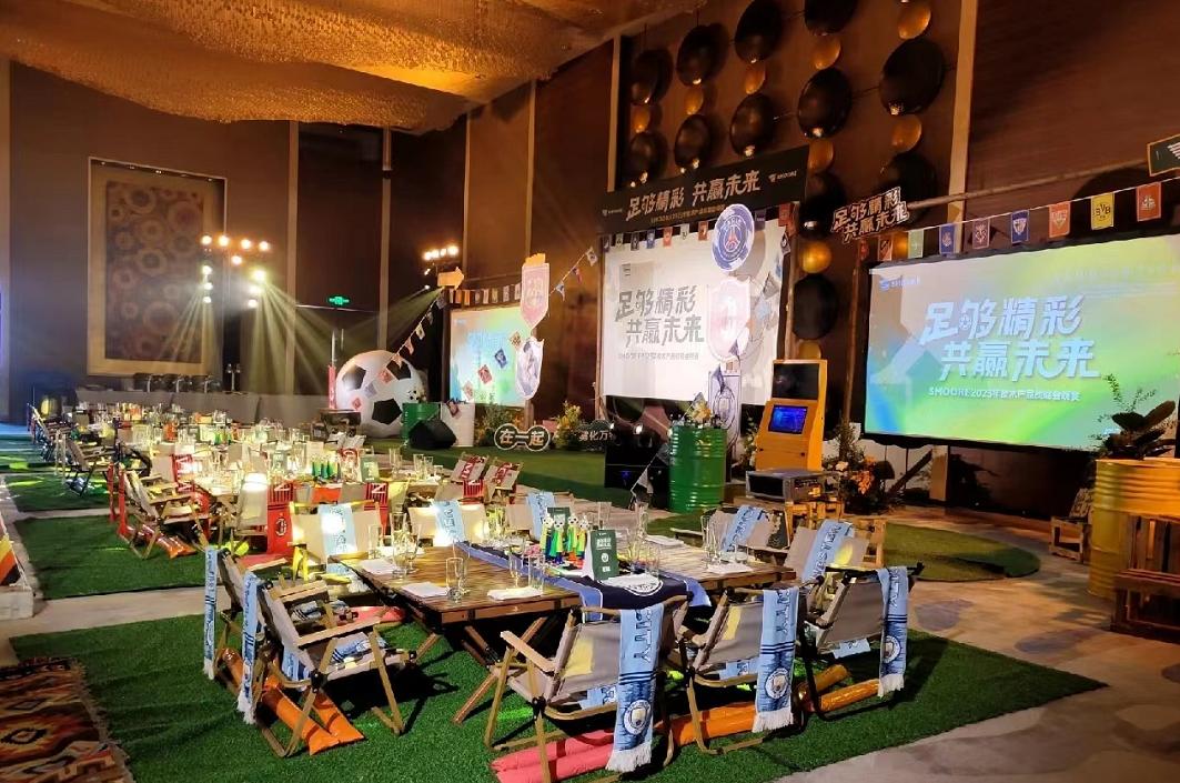 燃情世界杯畅嗨古村夜|安义古村群邀请你来看世界杯啦~