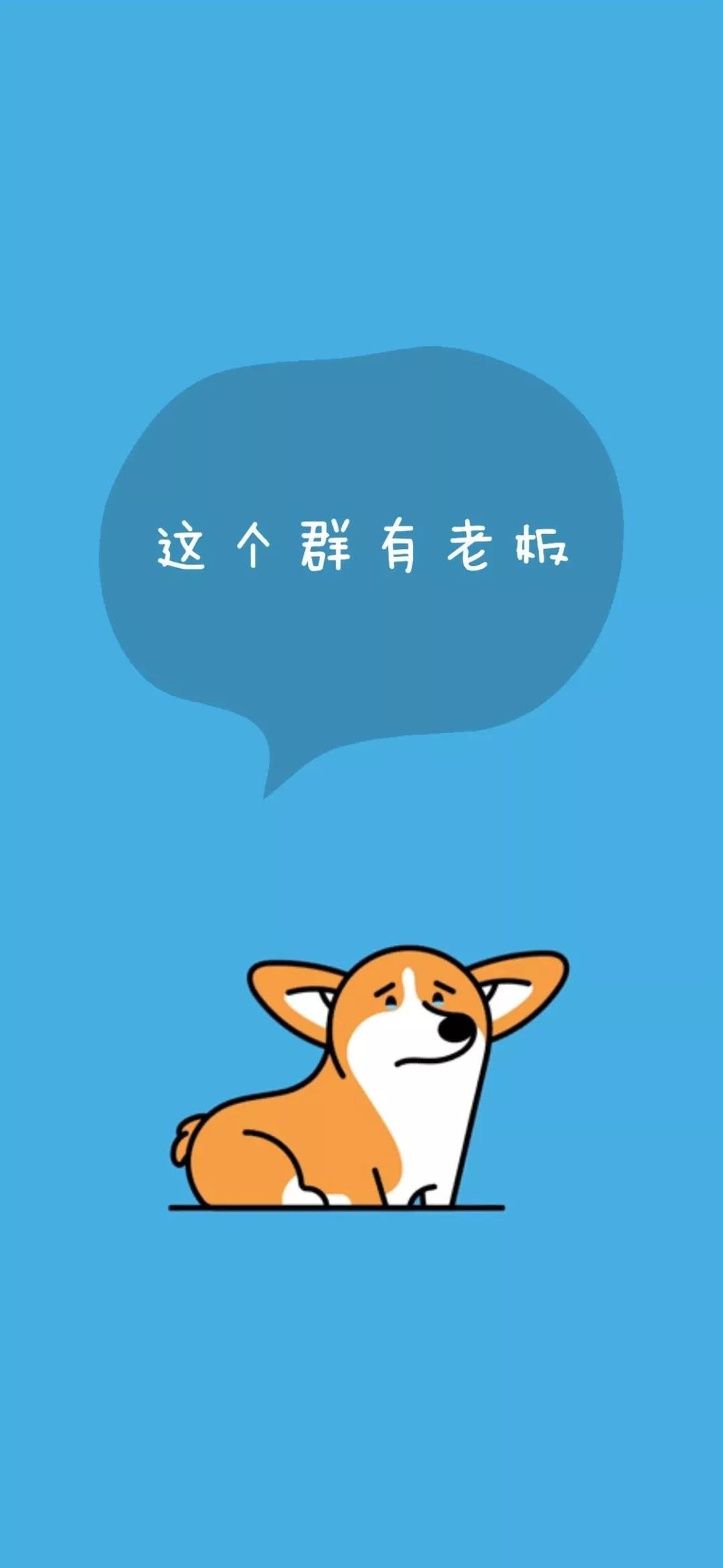 适合做微信聊天背景图的壁纸,有没有好看的微信聊天背景的壁纸