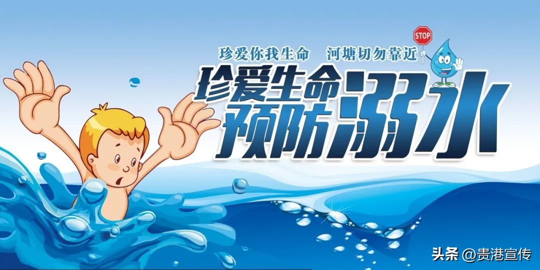 优秀医师团队风采,贵港市100名优秀医师名单