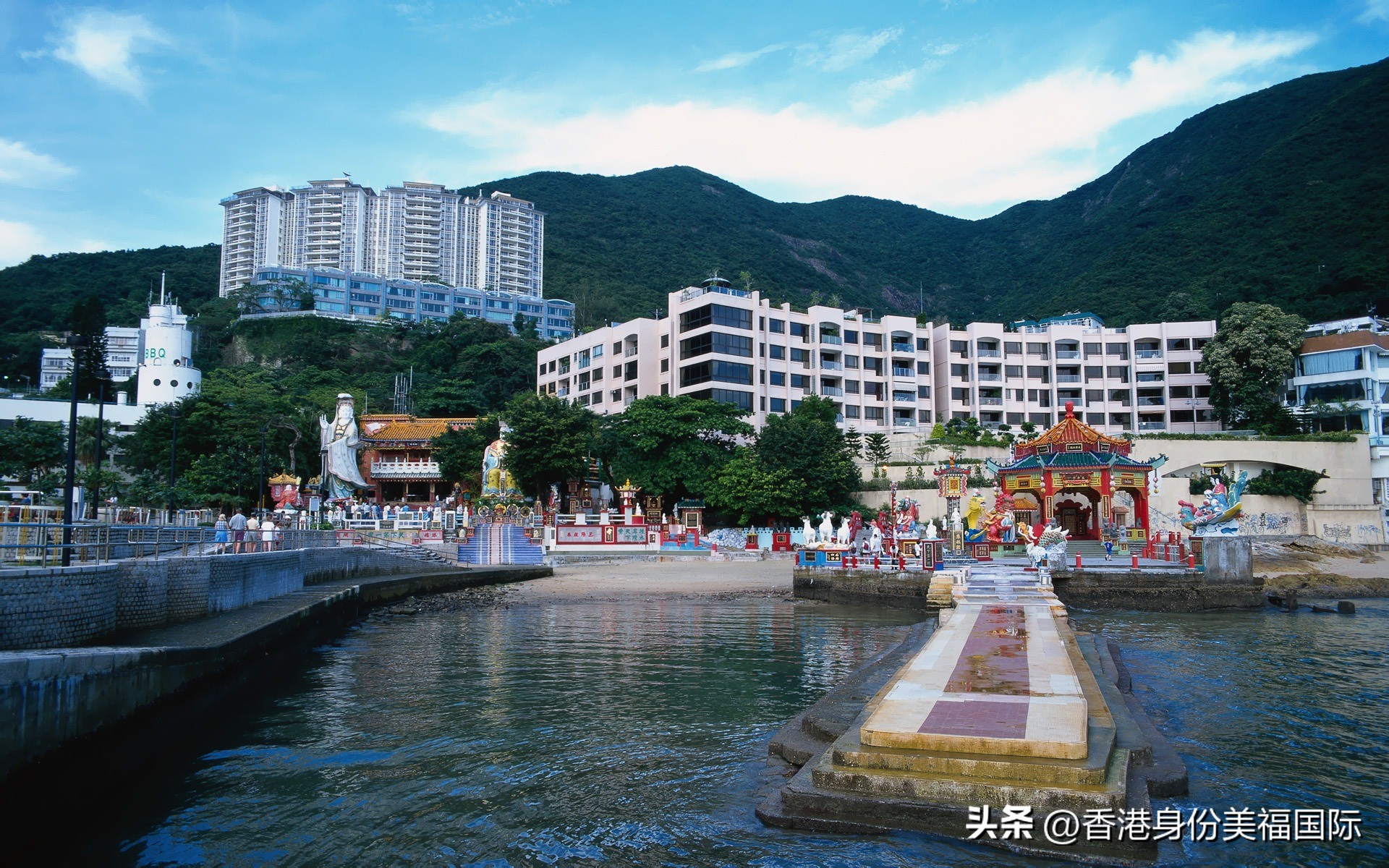 香港移民优才签证 (香港优才移民计划)