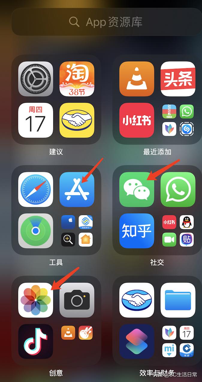 iphone手机截屏技巧怎么操作,iphone截屏后操作技巧