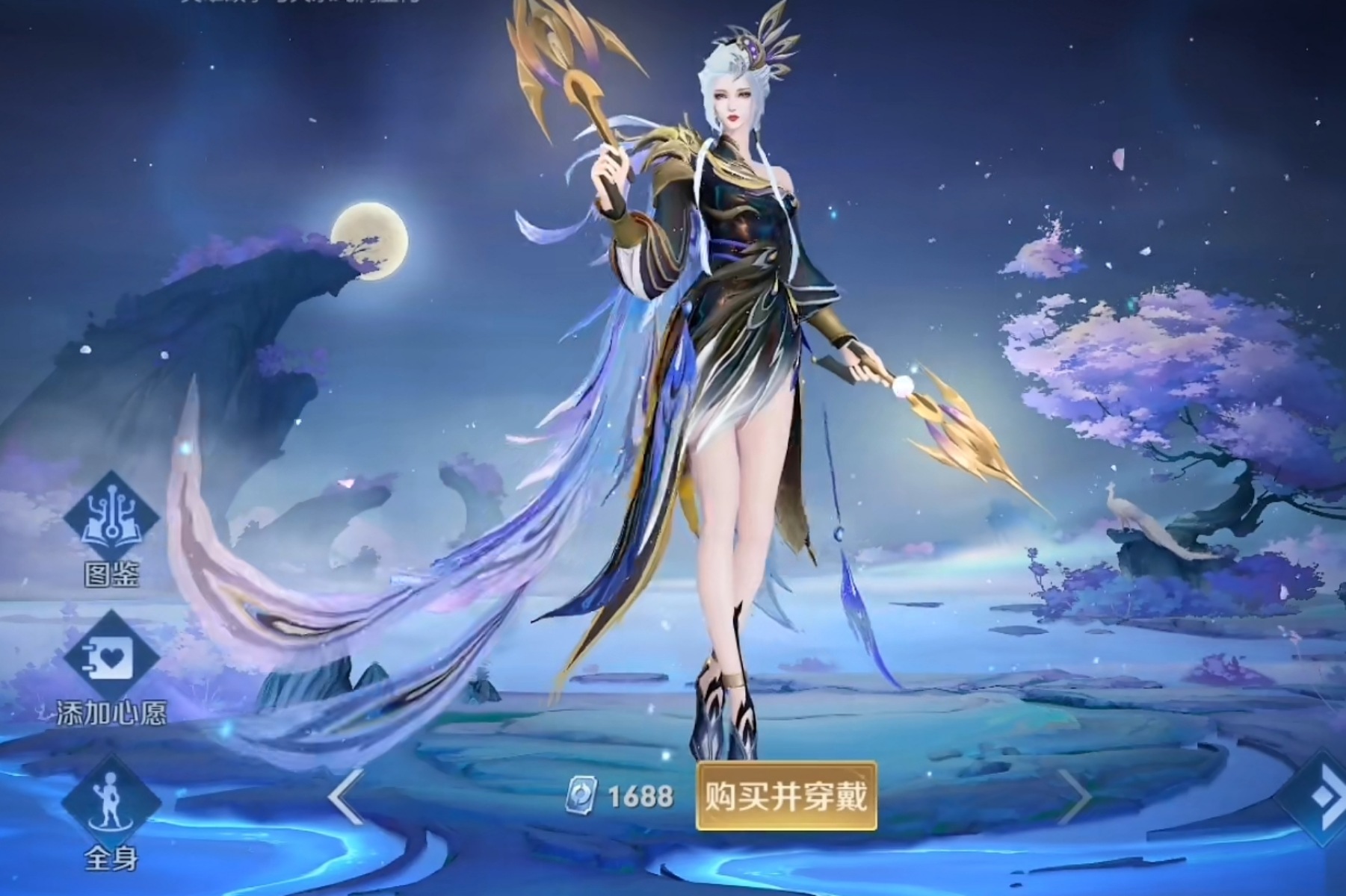 王者23号免费皮肤福利,王者新出的宝箱6元抽韩信