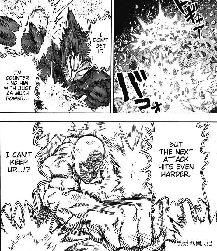 一拳超人原作183话解说,一拳超人213话分析