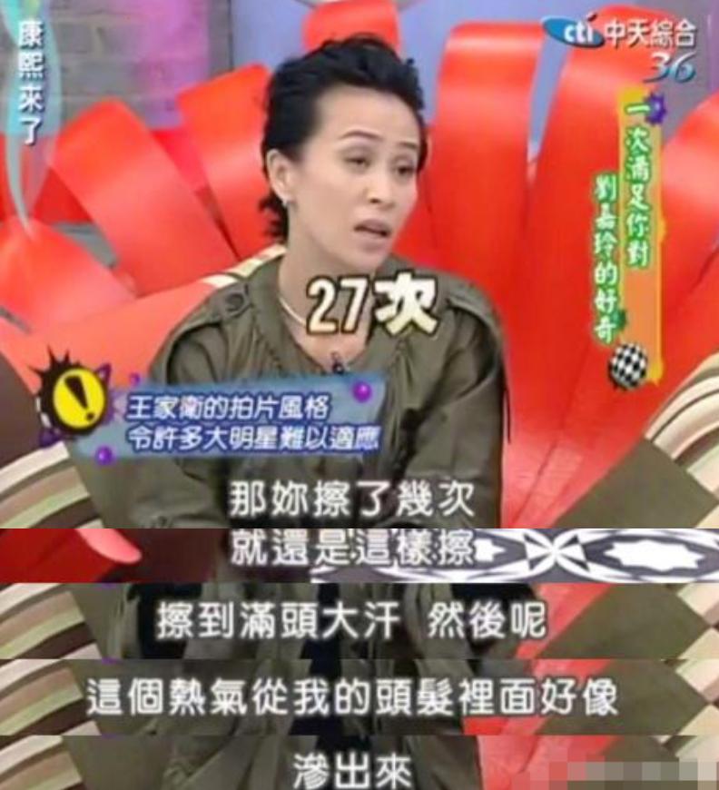 国产剧“修脸”成风，一秒镜头8000元，十级美颜磨皮堪比主播