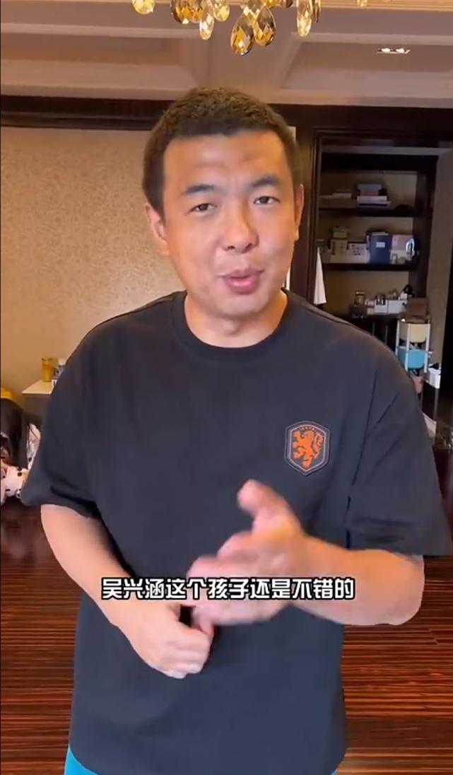 吴兴涵事件经过,吴兴涵事件女当事人