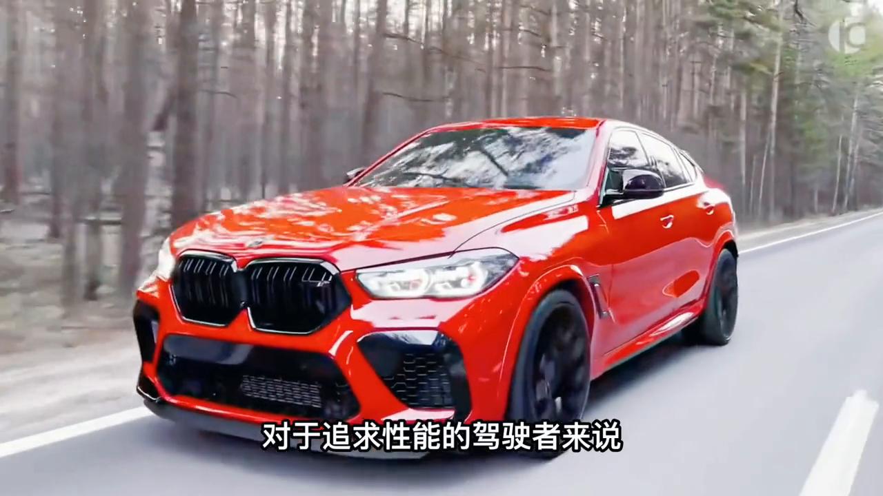 2024款宝马x6m雷霆版官图,2020全新一代宝马x6m黑色顶配视频