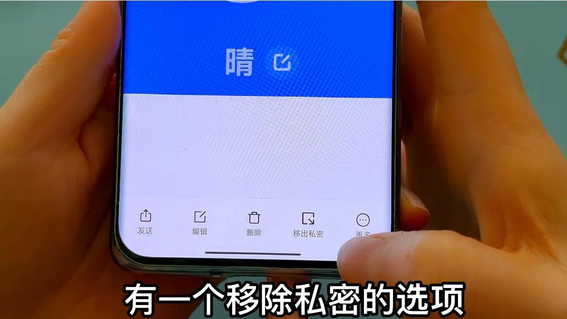手机图库使用技巧,手机图库功能的建议