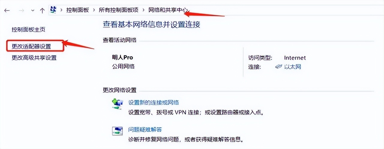 如何查看电脑wifi密码win10,电脑连上wifi怎样显示wifi密码