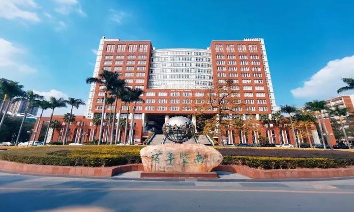 暨大汉语国际教育硕士,暨大汉语言研究生