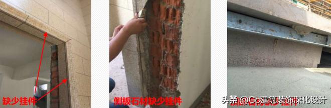 品质重点管控操作指导书 (品质质量管控经验总结)