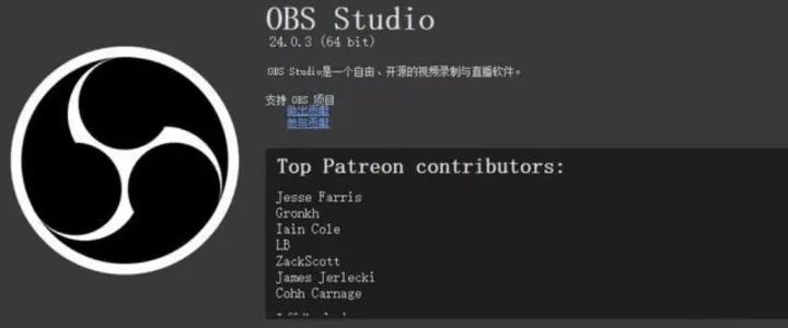 电脑版免费的录屏软件推荐,电脑版免费的录屏软件