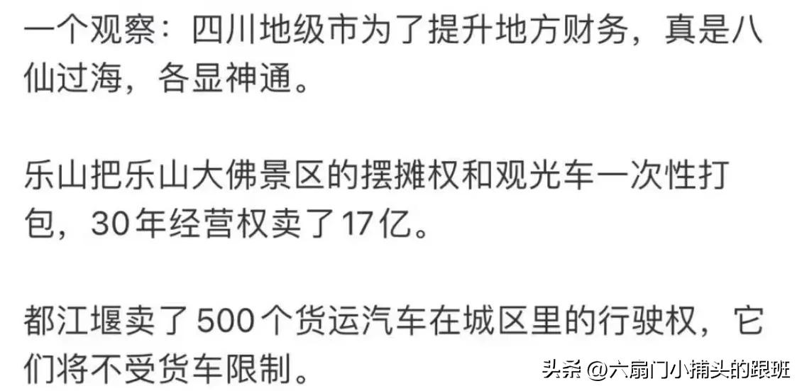 懂懂日记公众号,懂懂日记全集解说