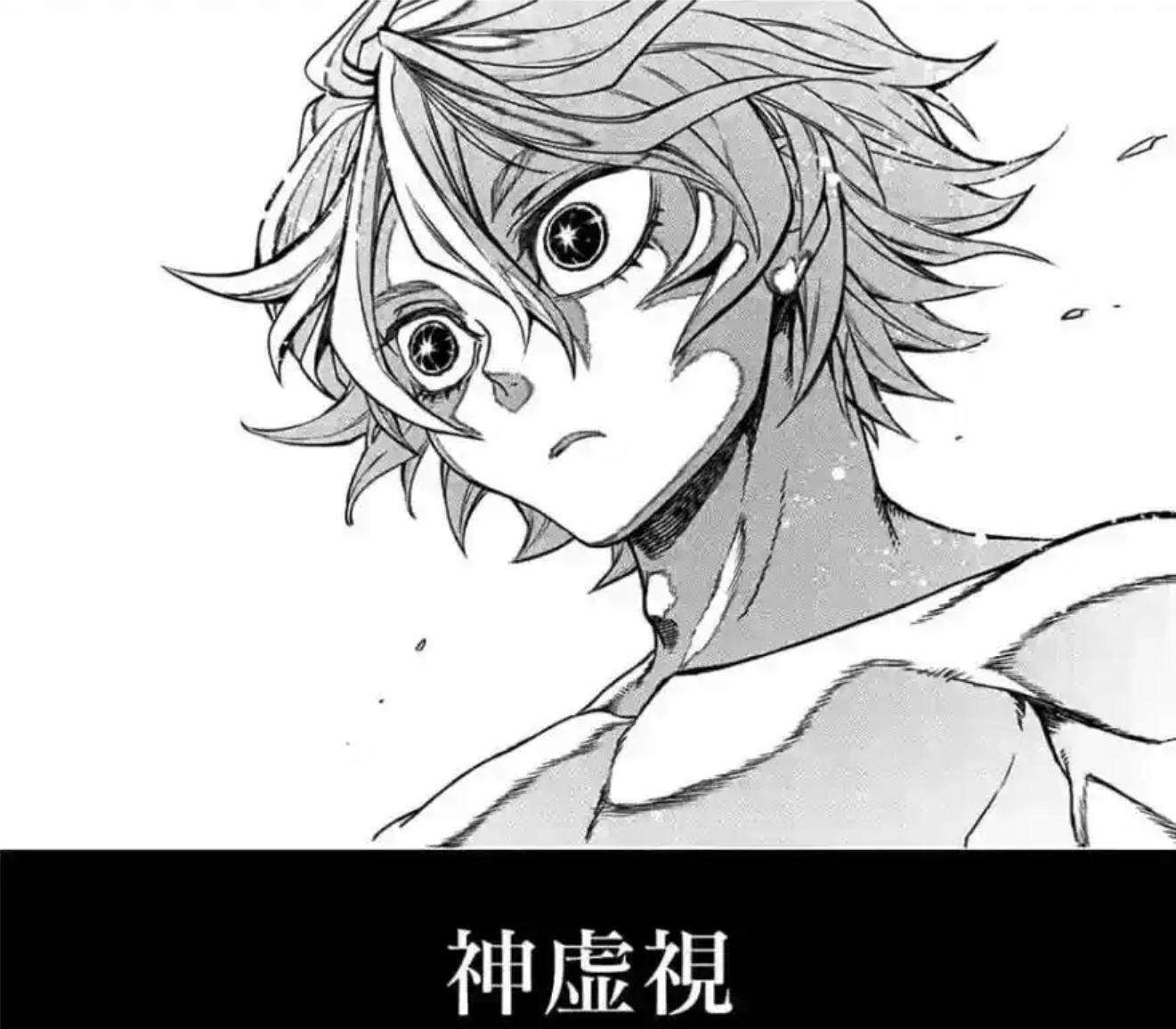 终末的女武神都谁胜了,那些年我们追过的英雄