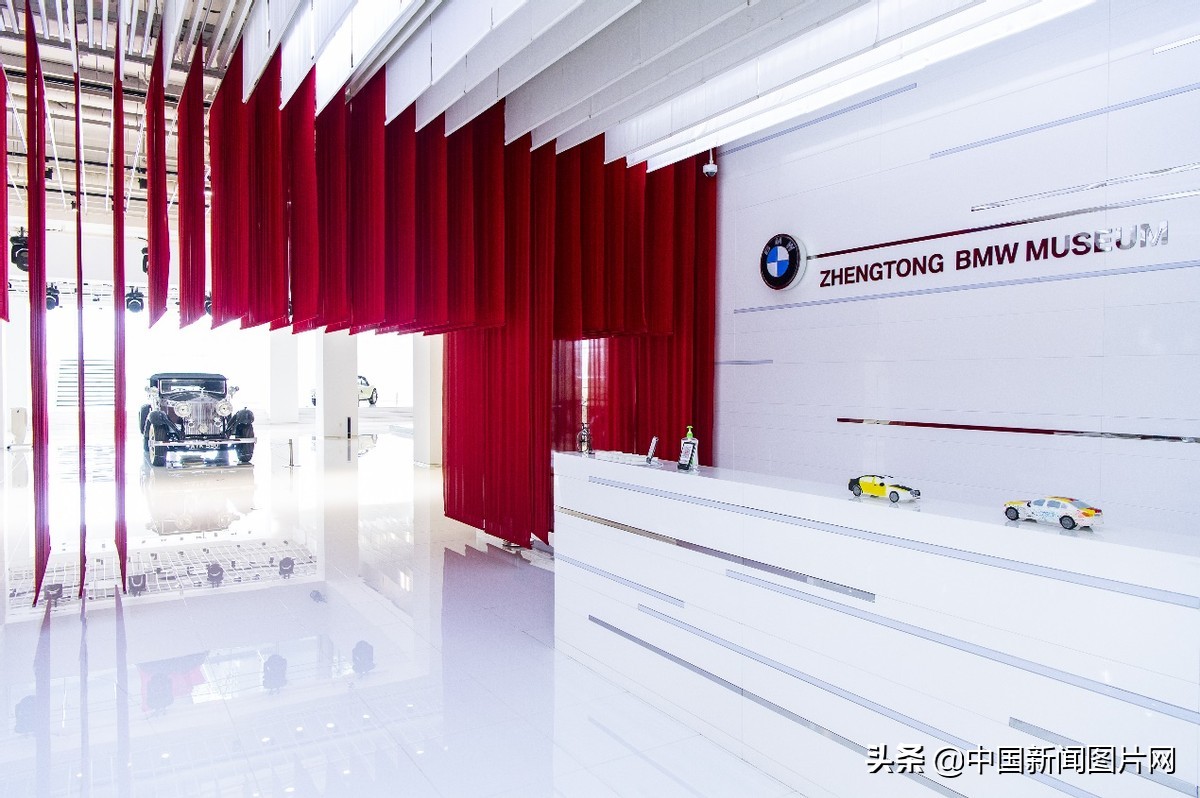 华晨宝马博物馆,沈阳宝马汽车博物馆