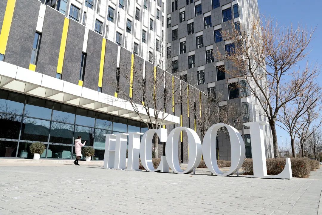 hicool鍏ㄧ悆鍒涗笟澶ц禌鍦哄湴,hicool鍏ㄧ悆鍒涗笟澶ц禌鍚姩