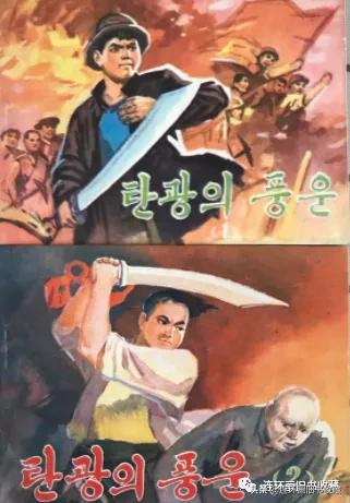 什么小人书最有收藏价值,小人书有收藏价值吗